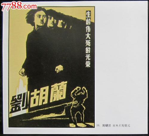 一比一仿堪萨斯州立大学学位证
